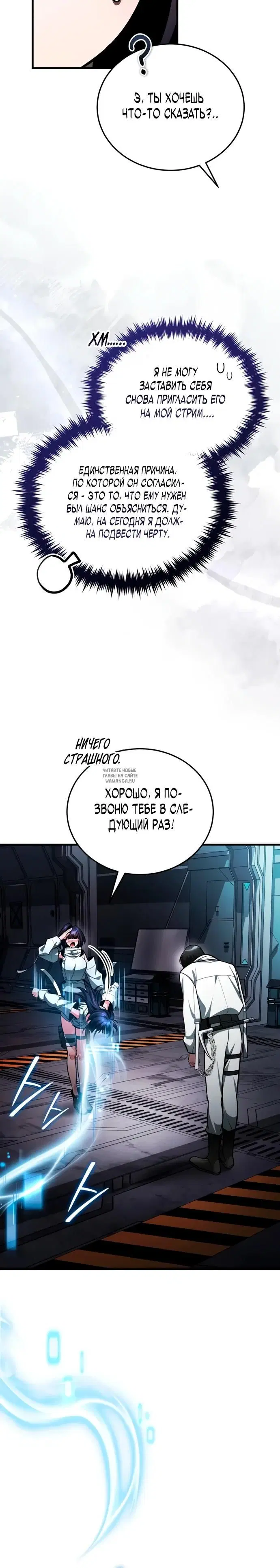 Page 35.000