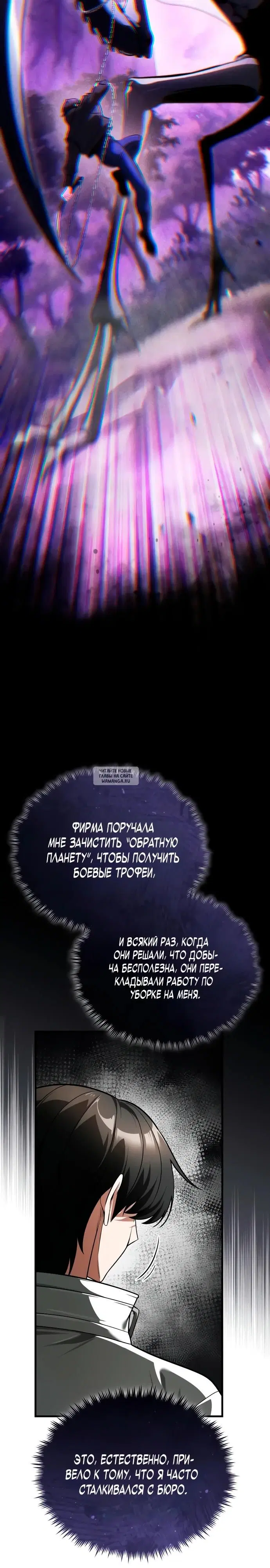 Page 35.000