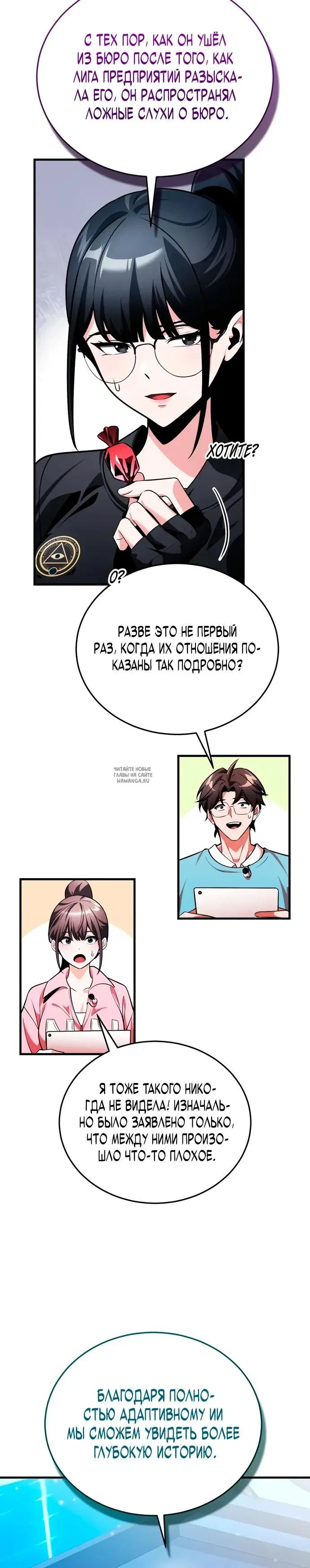 Page 35.000