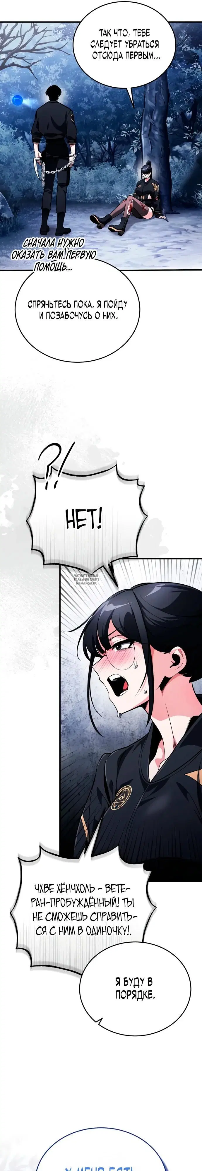 Page 35.000