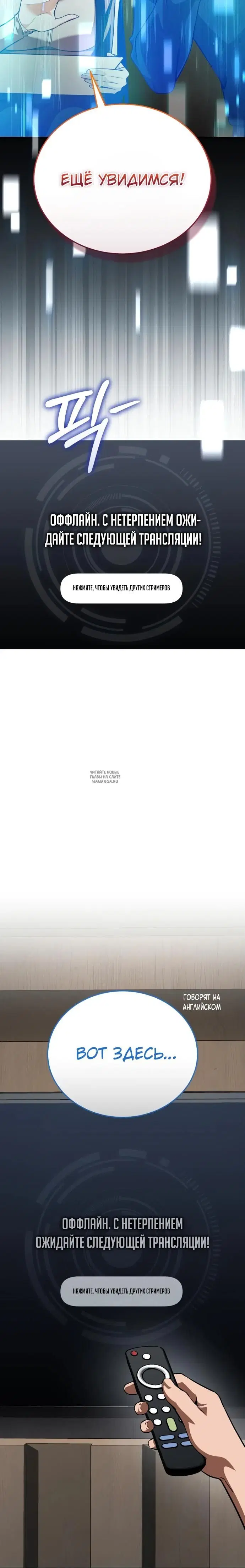 Page 35.000