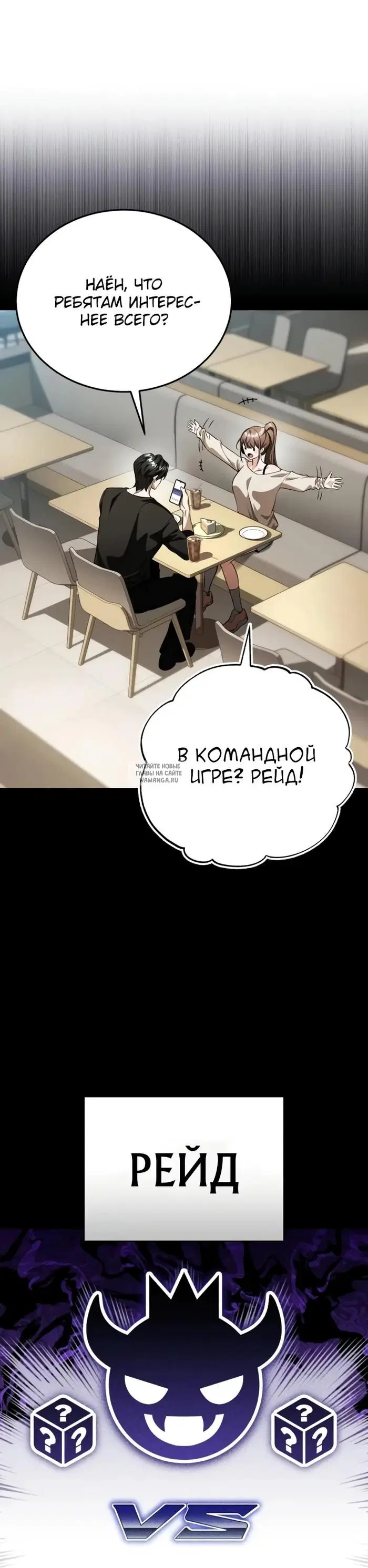 Page 35.000