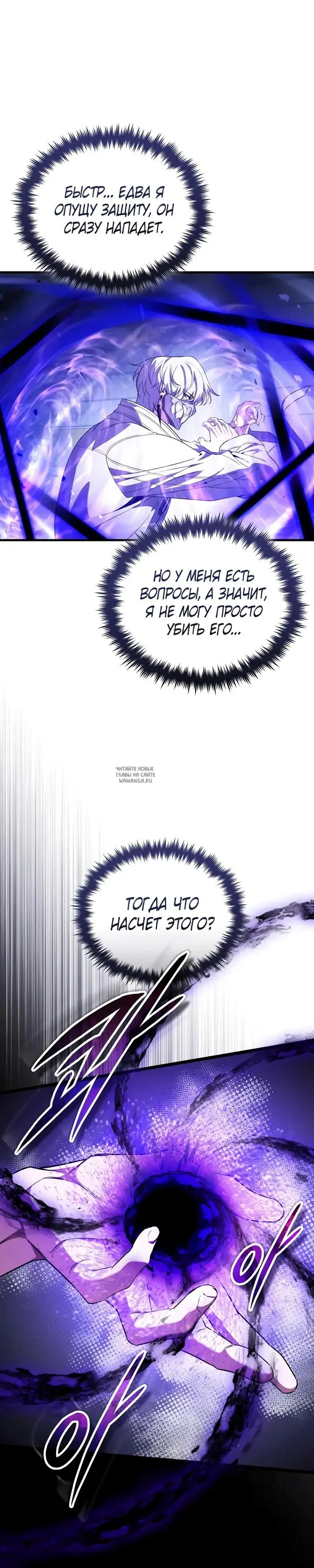 Page 35.000