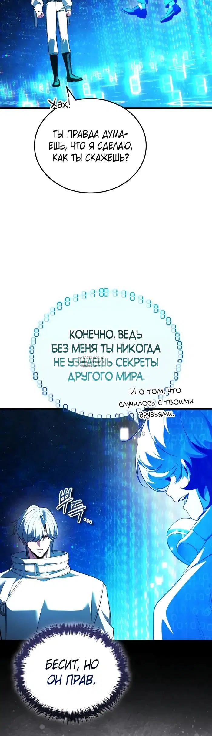 Page 35.000