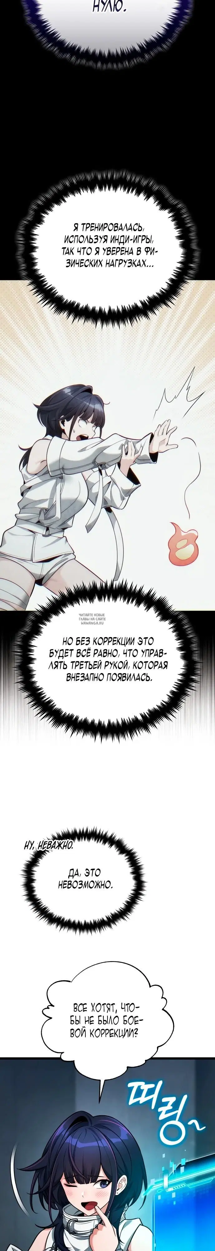 Page 36.000
