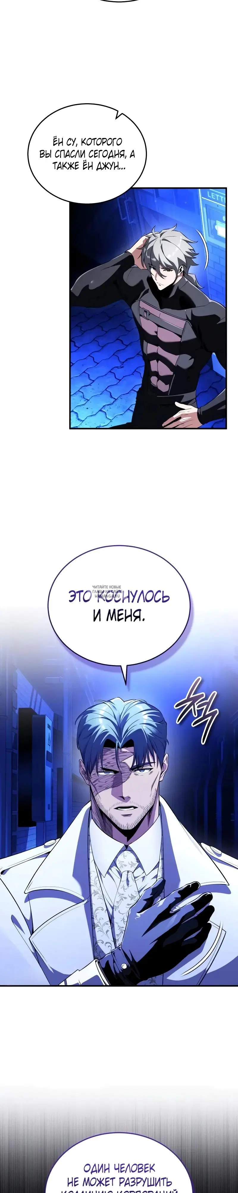 Page 36.000