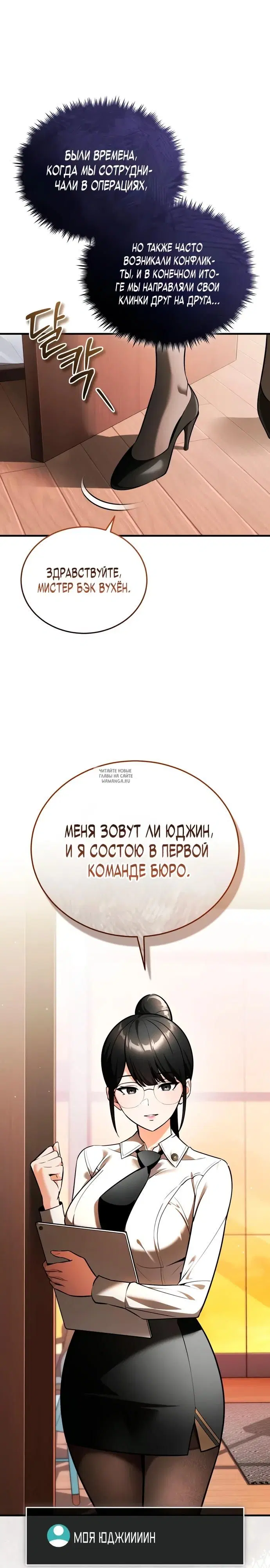 Page 36.000