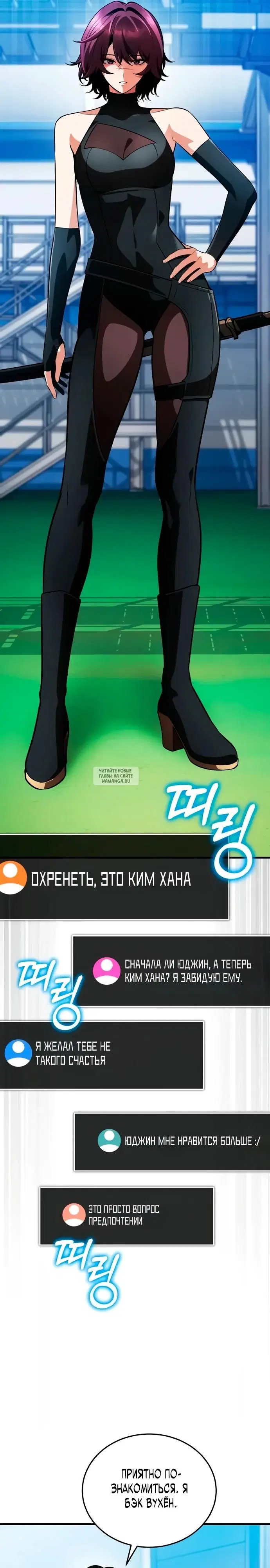Page 36.000