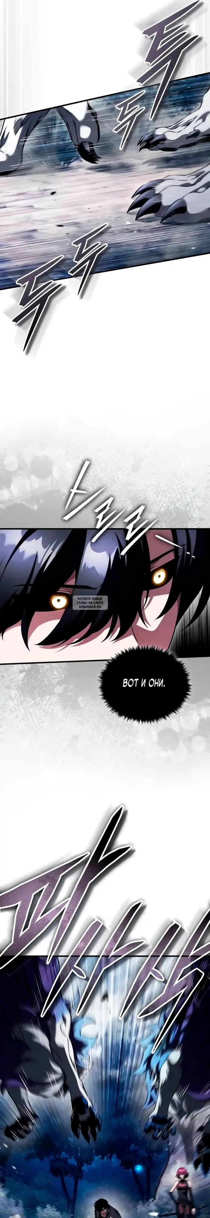 Page 36.000