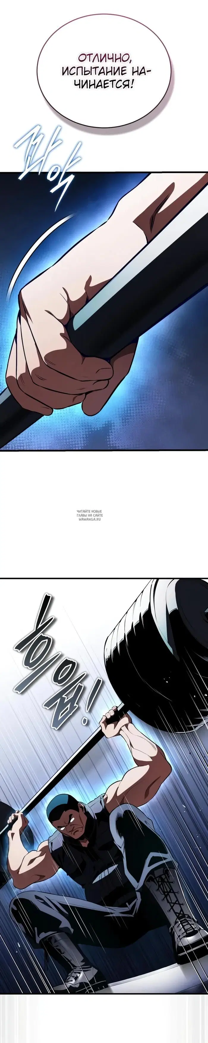 Page 36.000