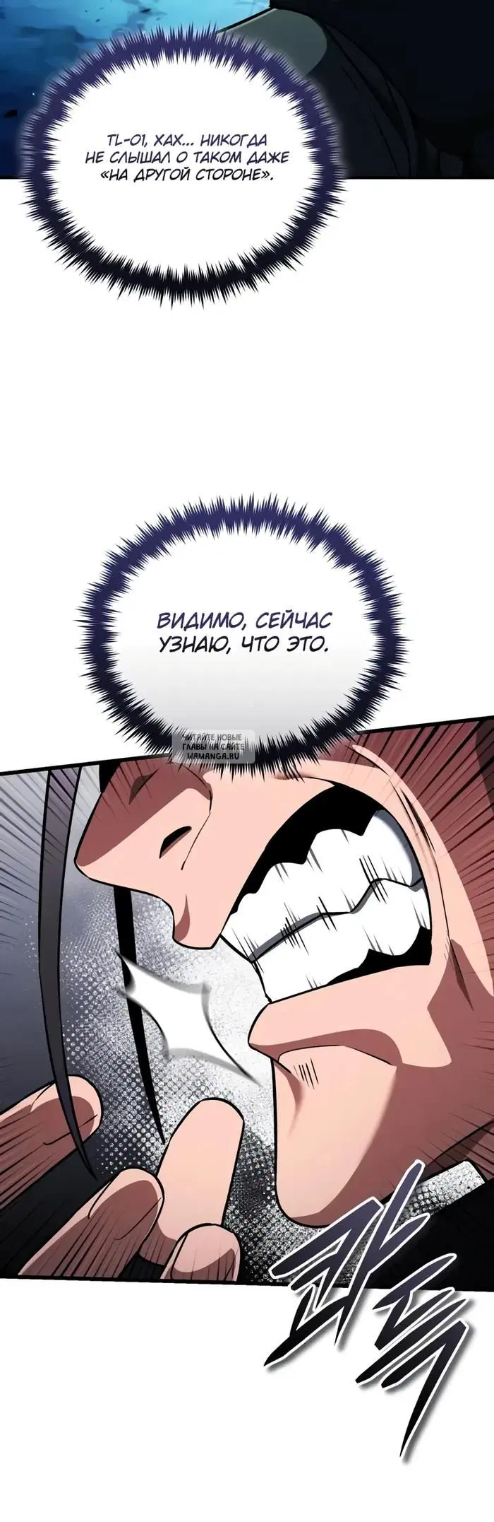 Page 36.000