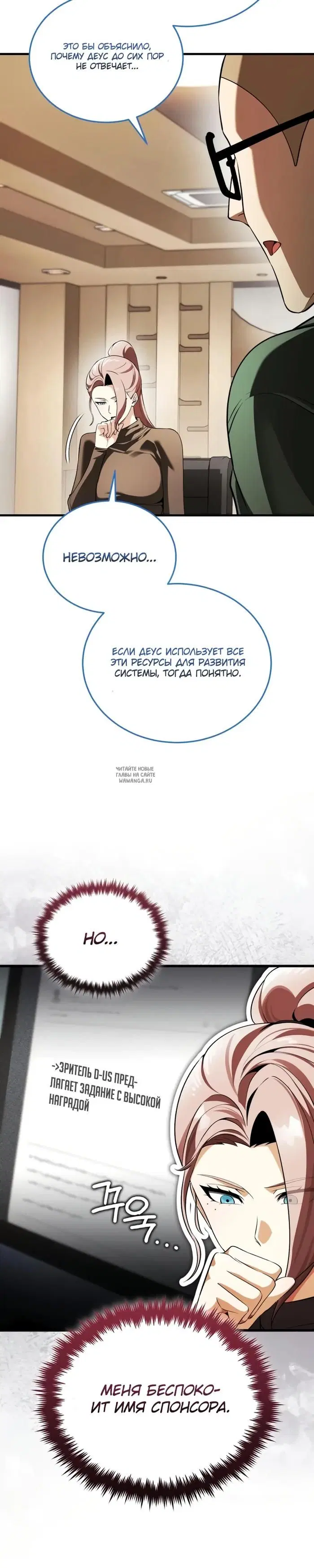 Page 36.000
