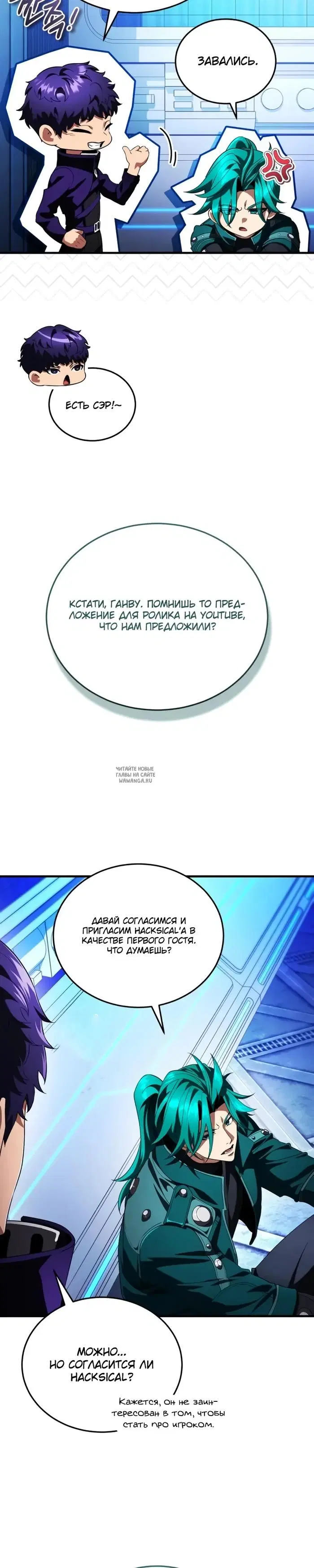 Page 36.000