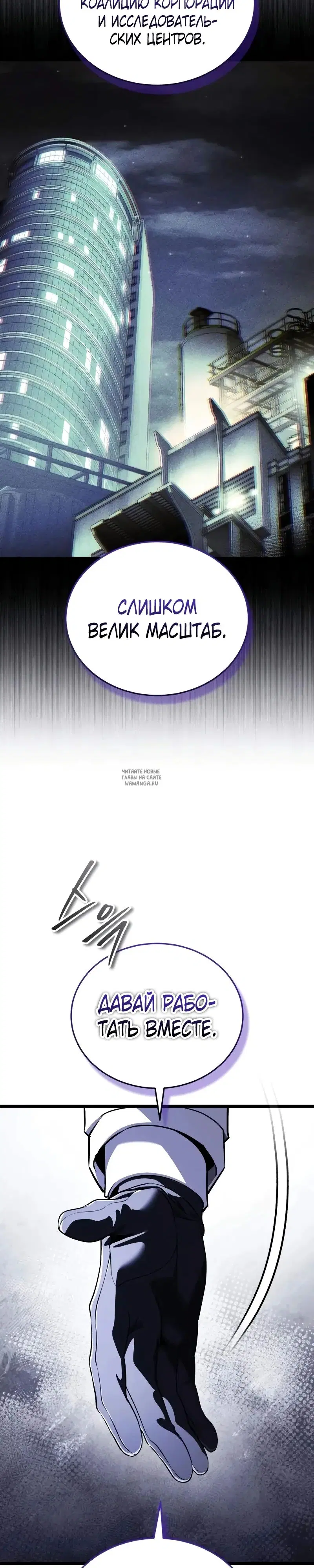 Page 37.000