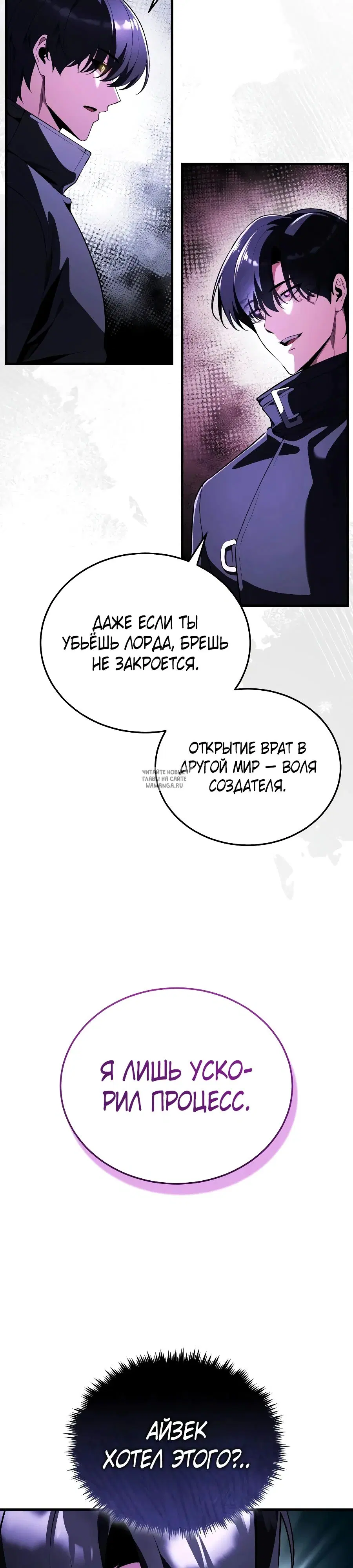 Page 37.000