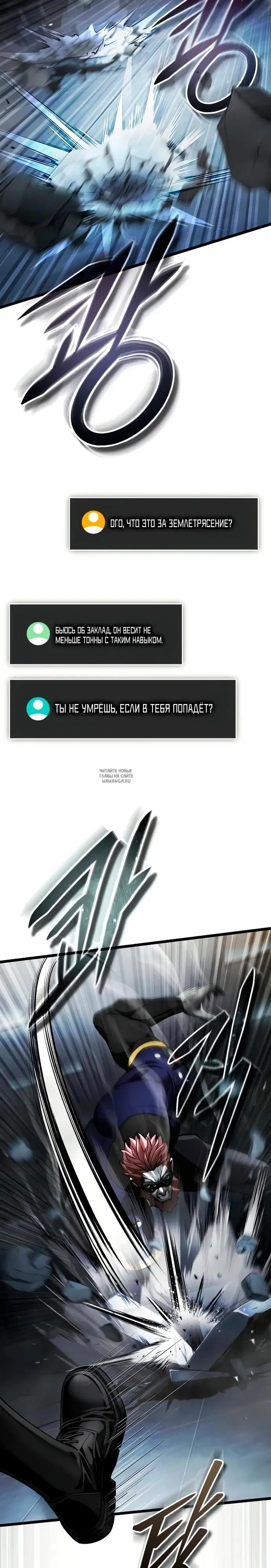 Page 37.000