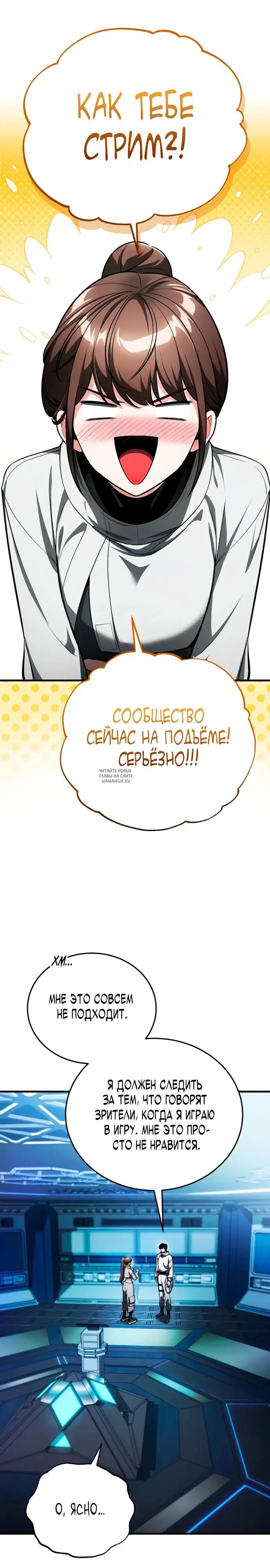 Page 37.000