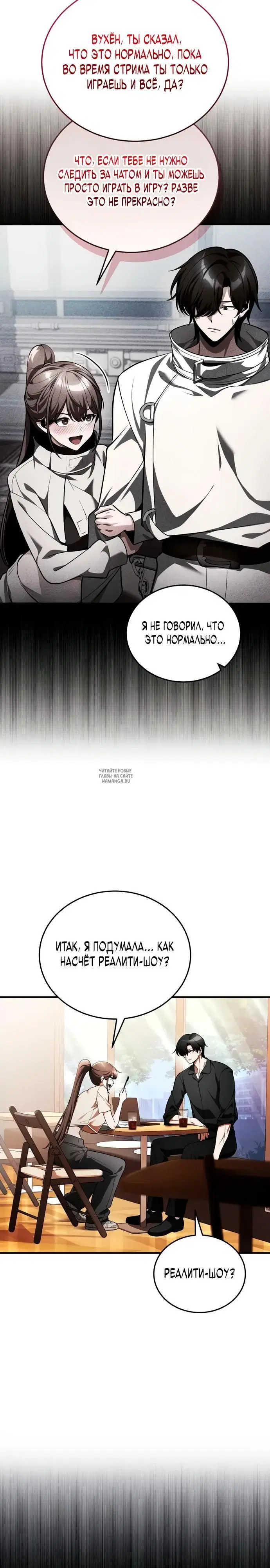 Page 37.000