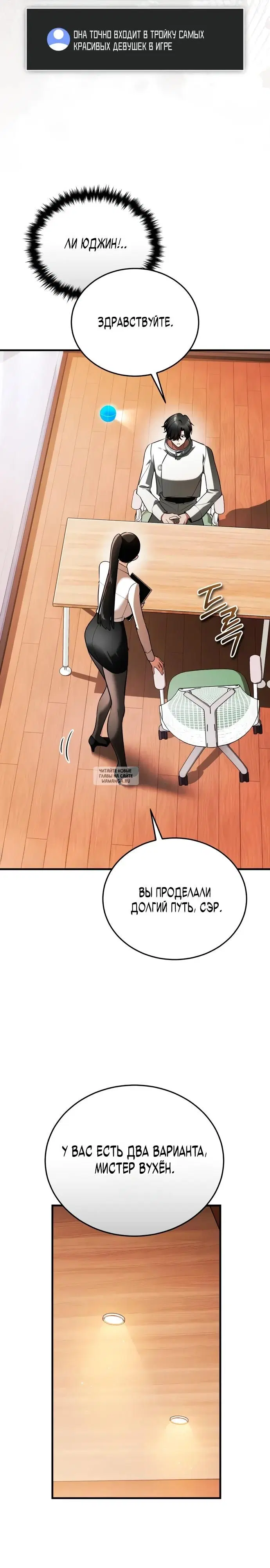 Page 37.000