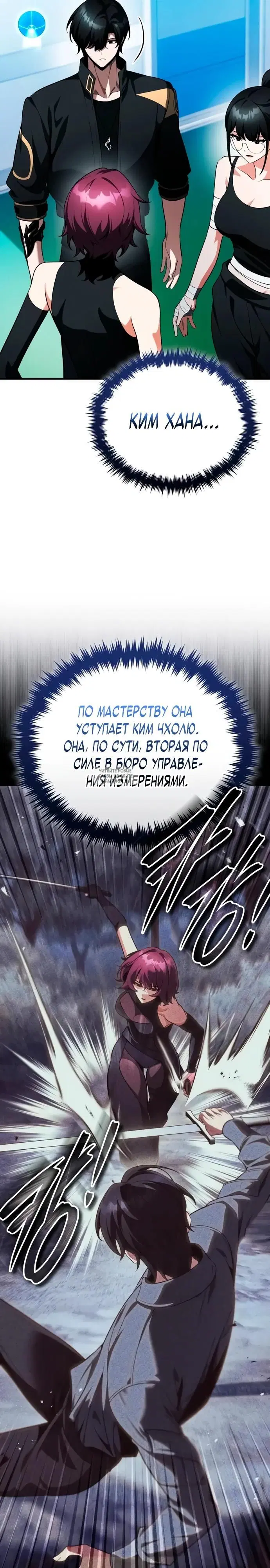 Page 37.000