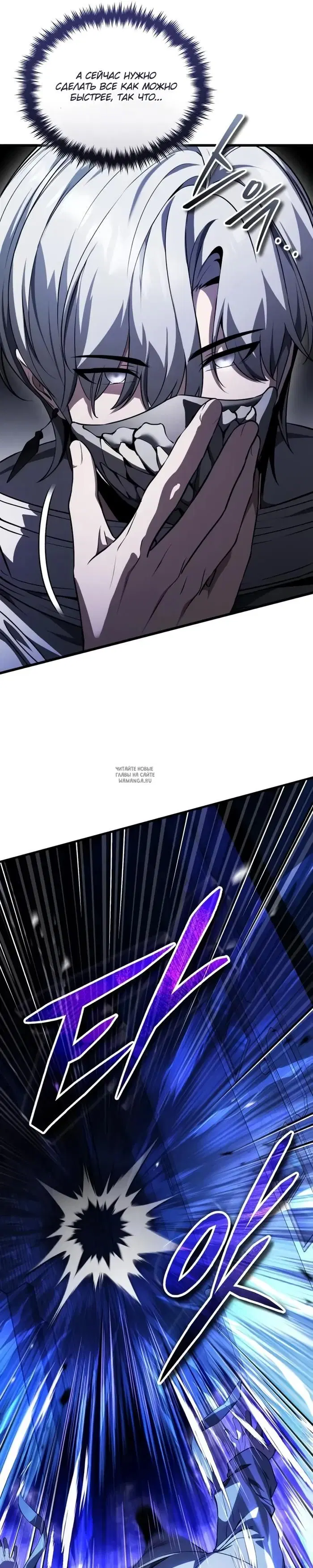 Page 37.000