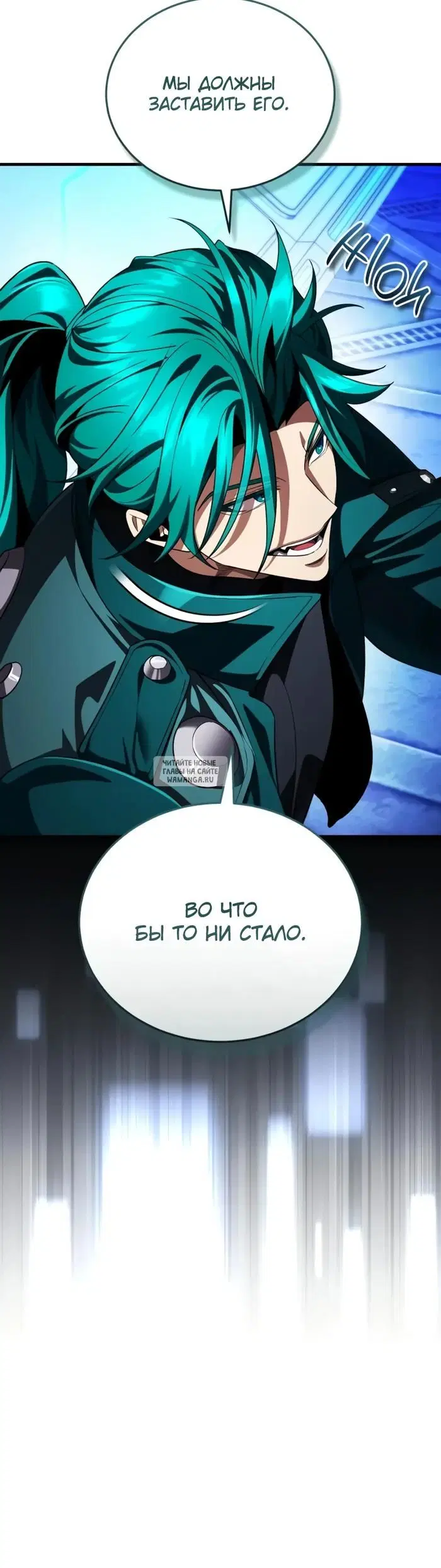 Page 37.000