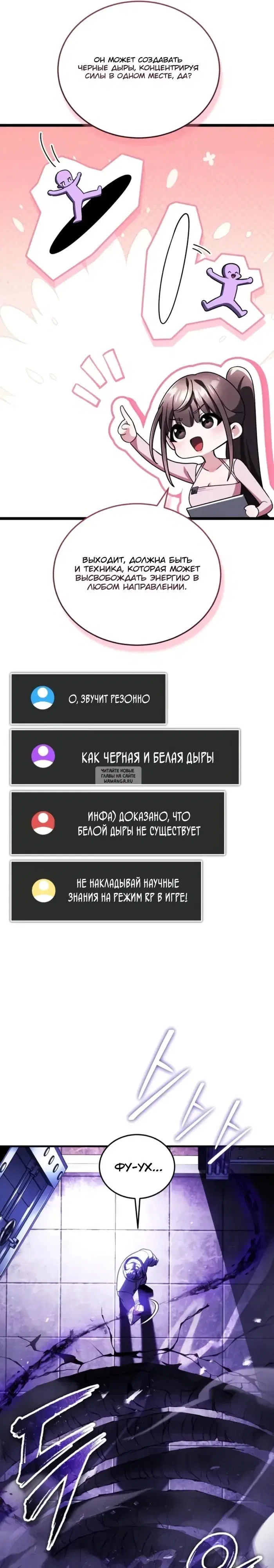 Page 37.000