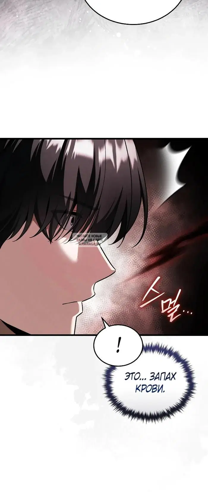 Page 38.000