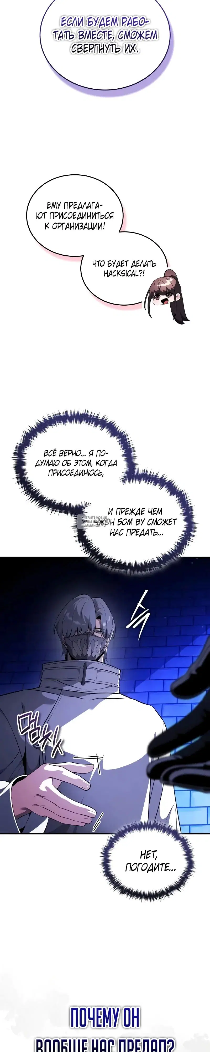 Page 38.000