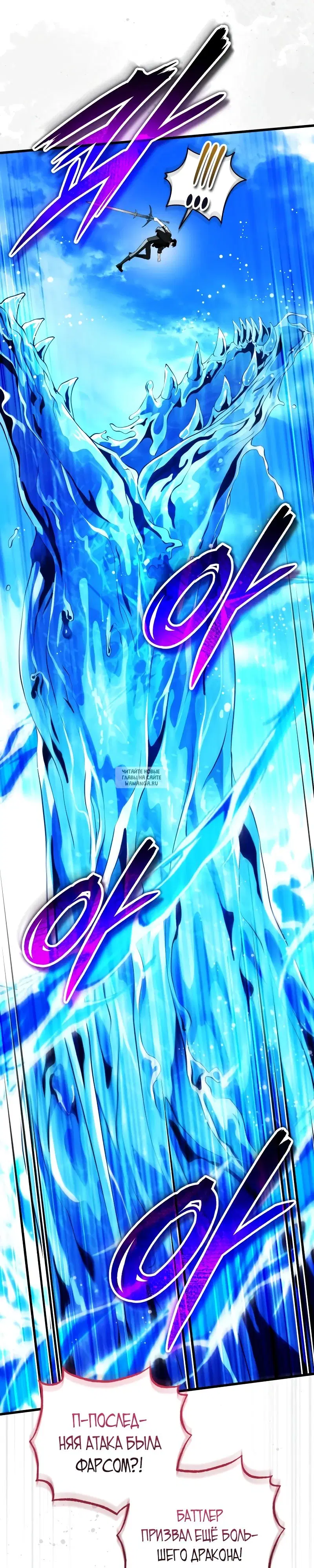 Page 38.000
