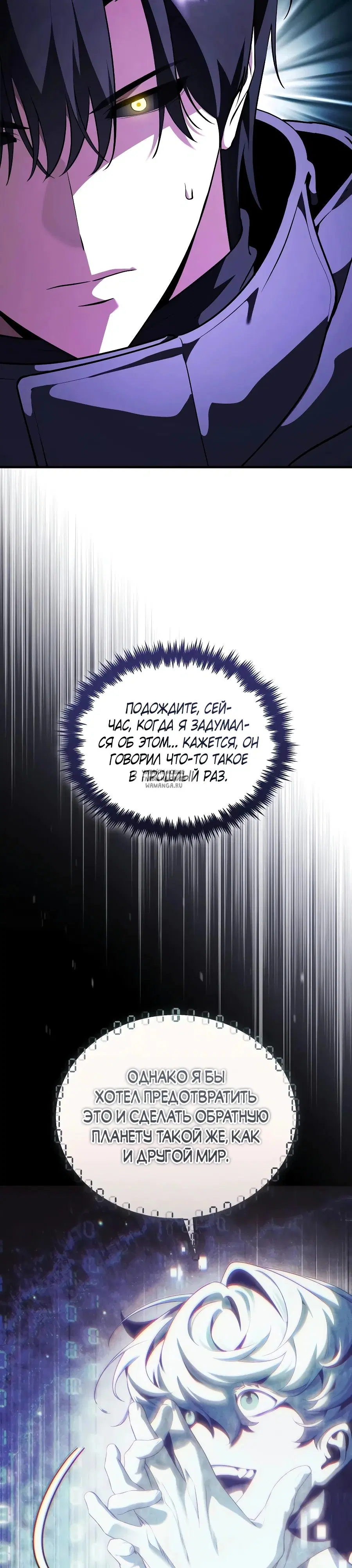 Page 38.000
