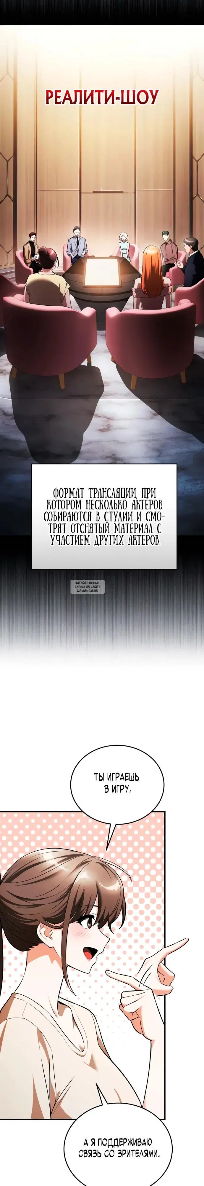 Page 38.000