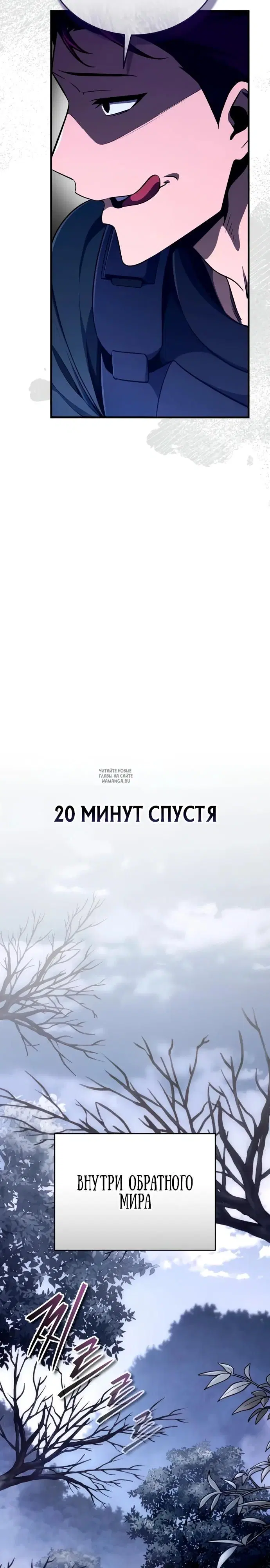 Page 38.000