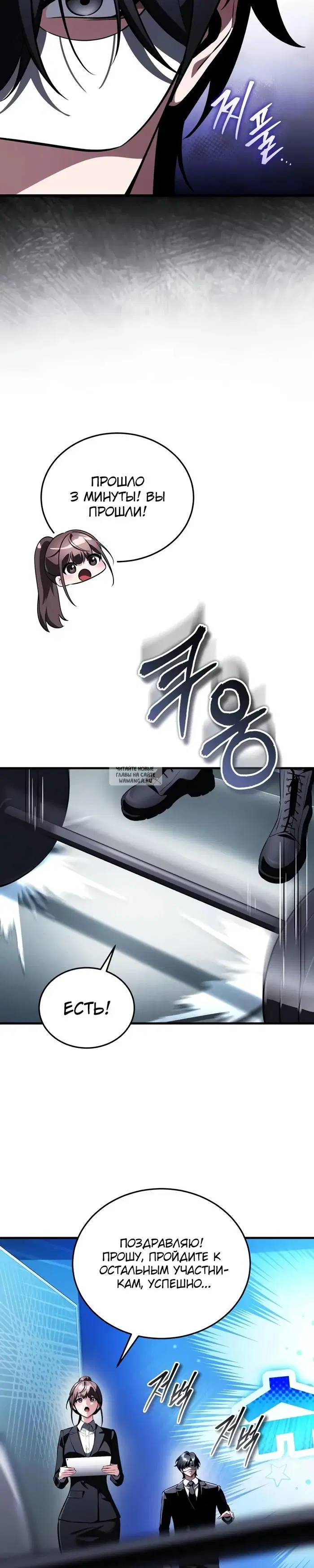 Page 38.000