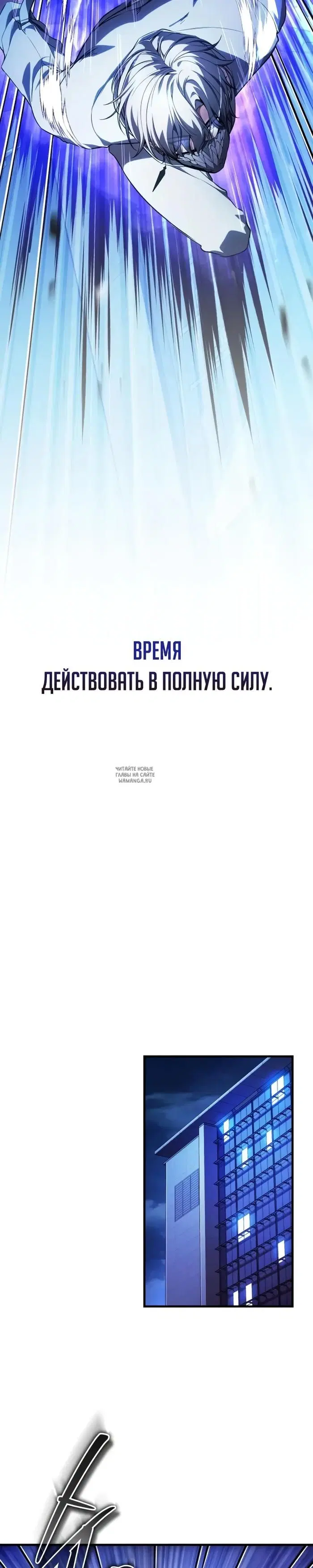 Page 38.000