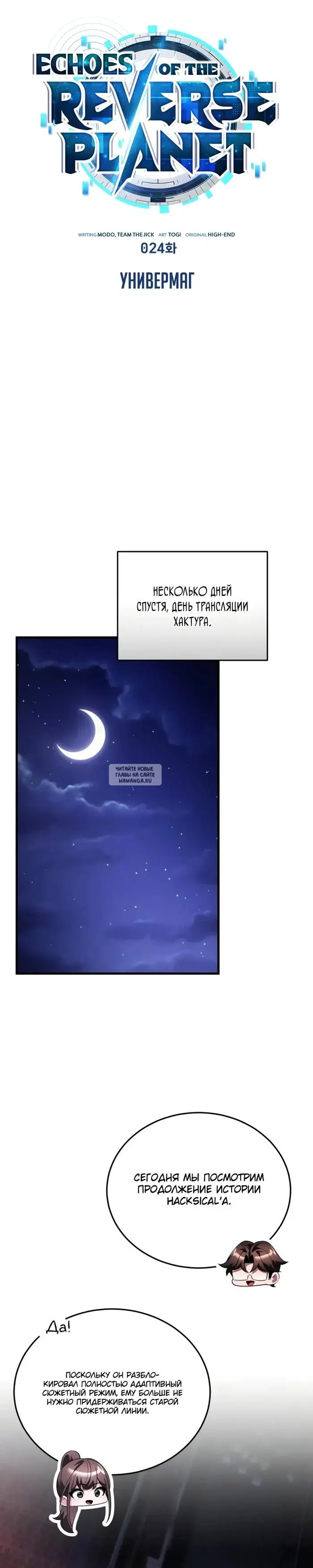 Page 38.000