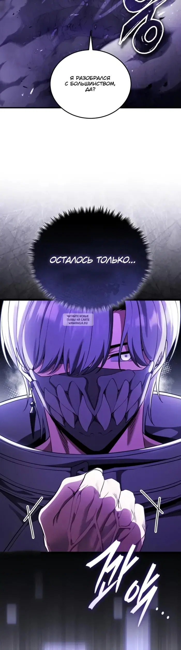 Page 38.000