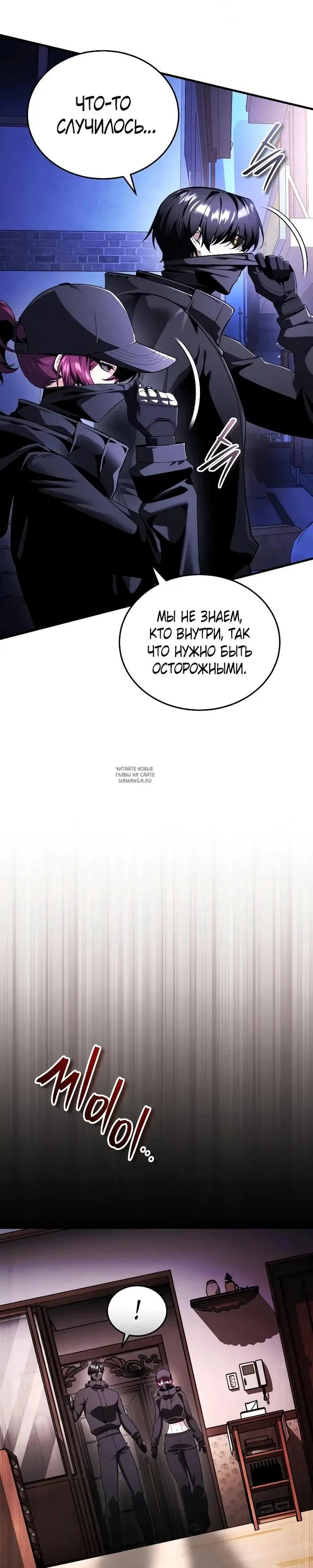 Page 39.000
