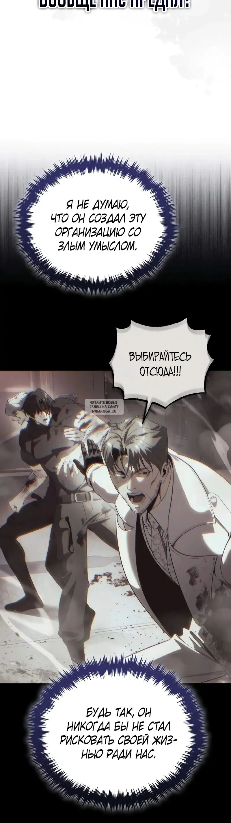 Page 39.000