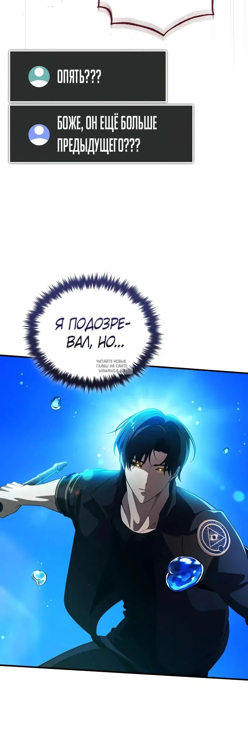 Page 39.000