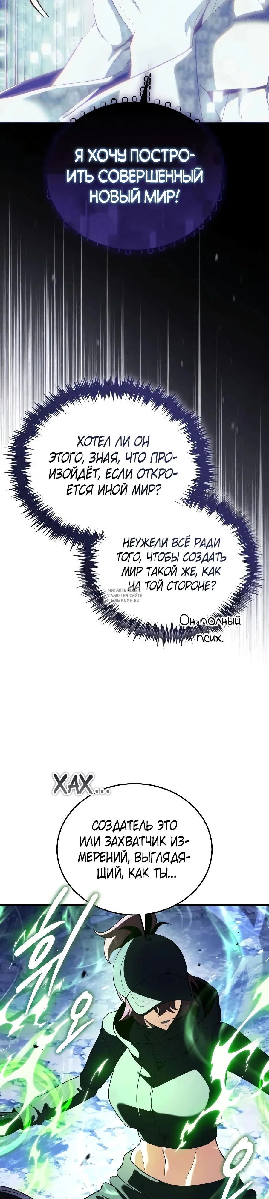 Page 39.000