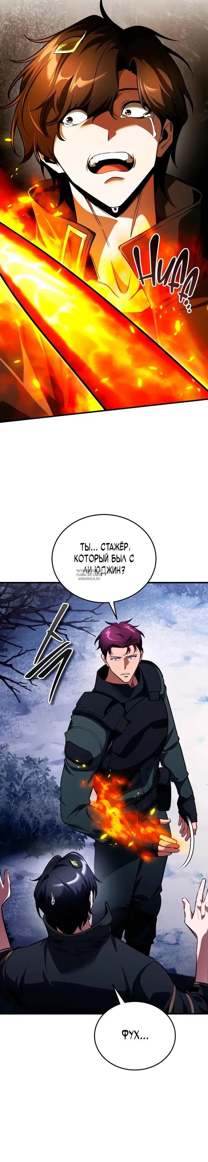 Page 39.000