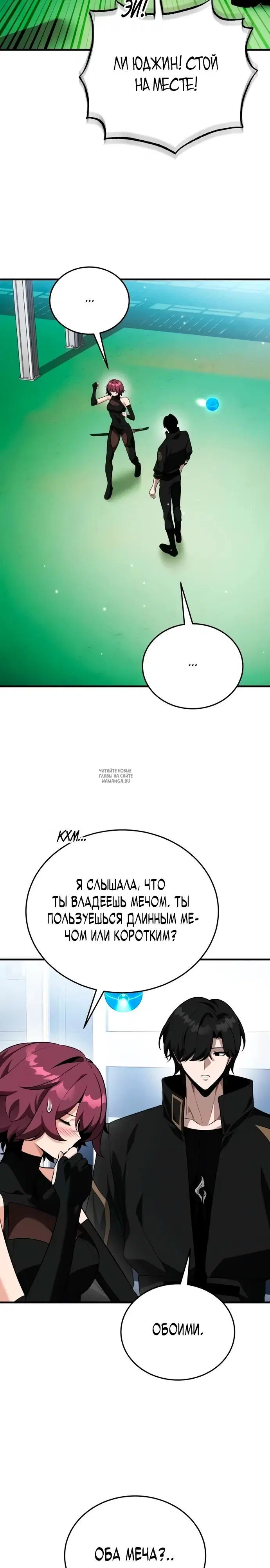 Page 39.000