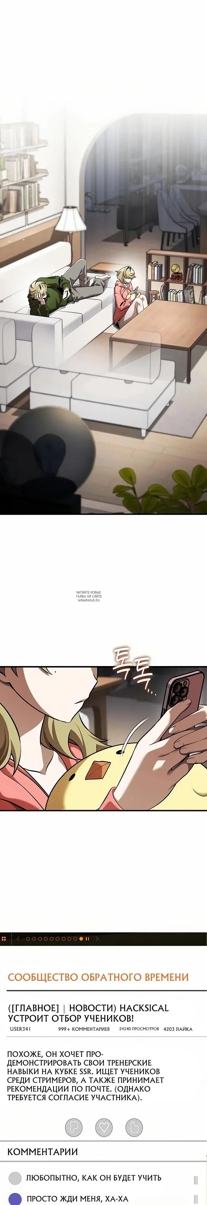 Page 39.000