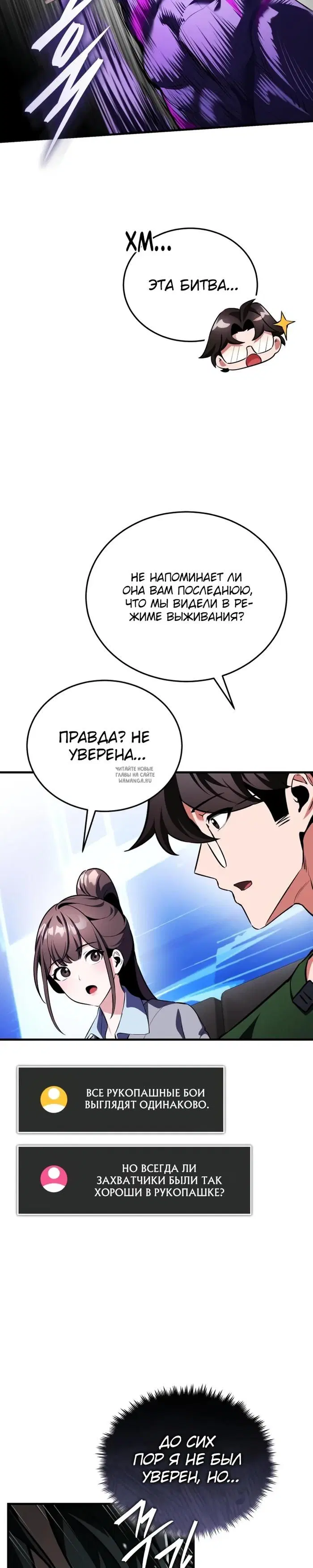 Page 39.000