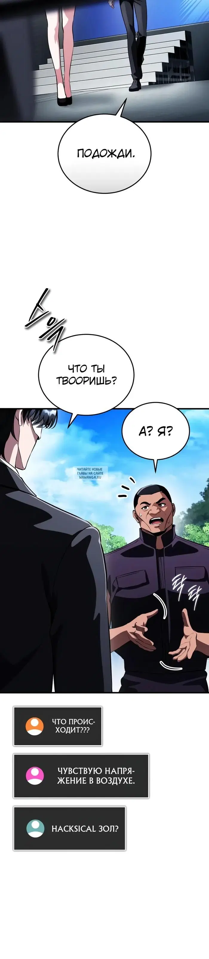 Page 39.000
