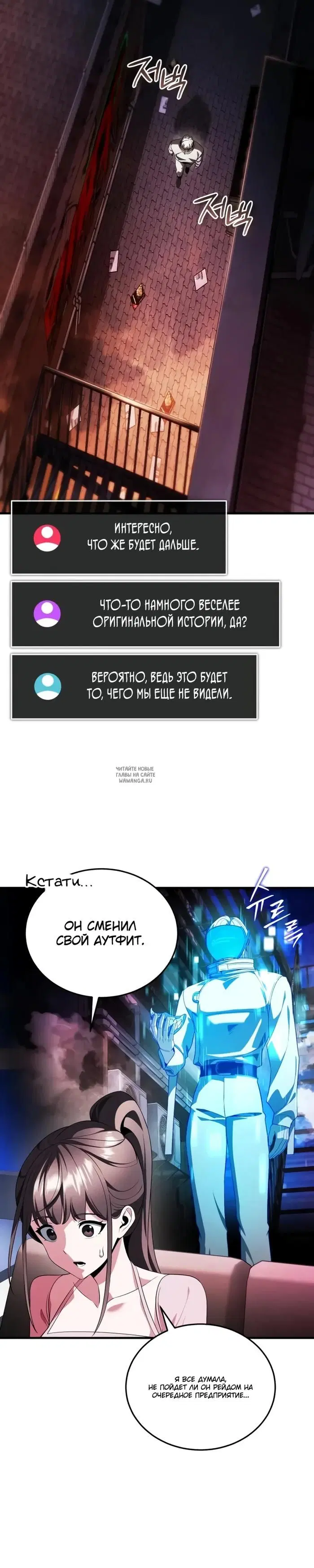 Page 39.000