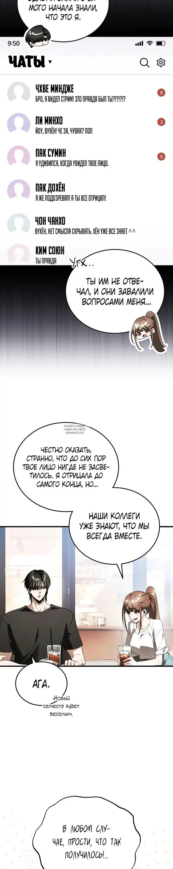 Page 39.000