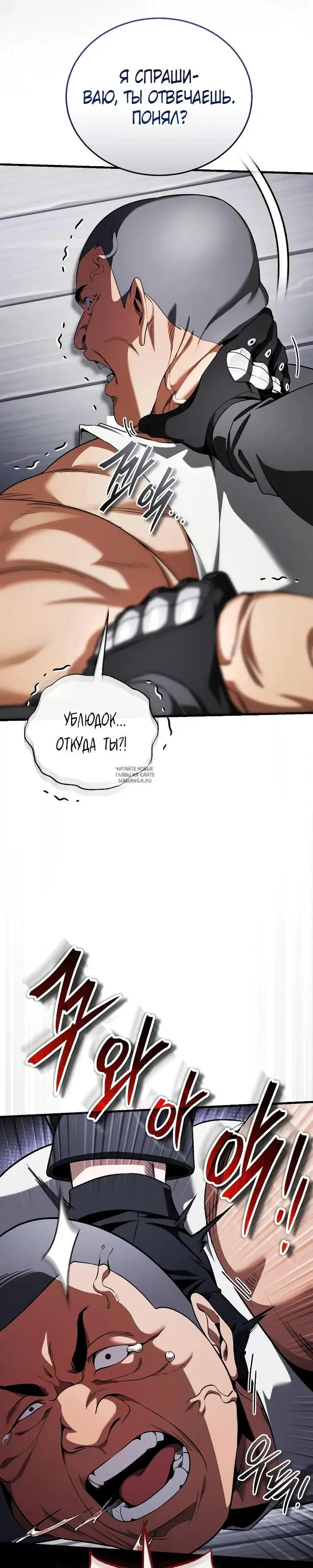 Page 30.000
