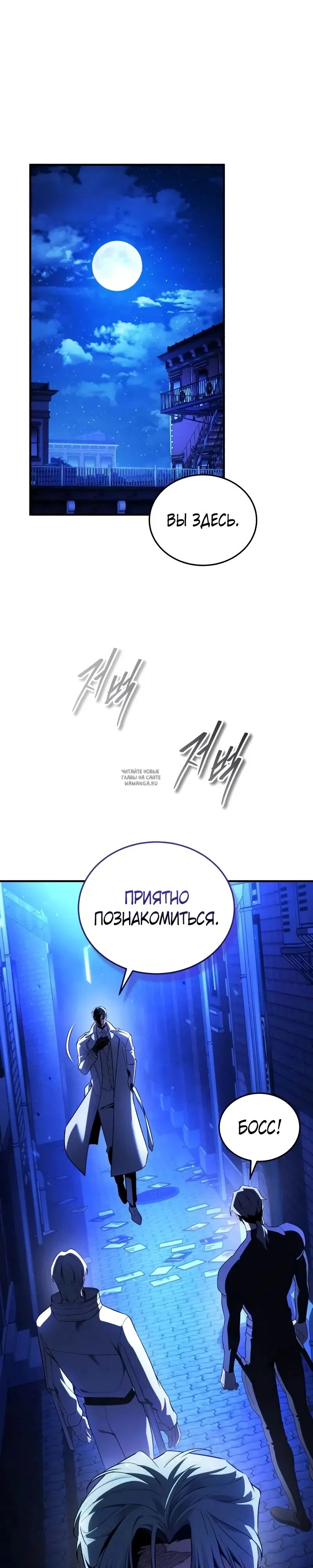 Page 30.000